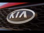Kia Koup Concept 2008 года